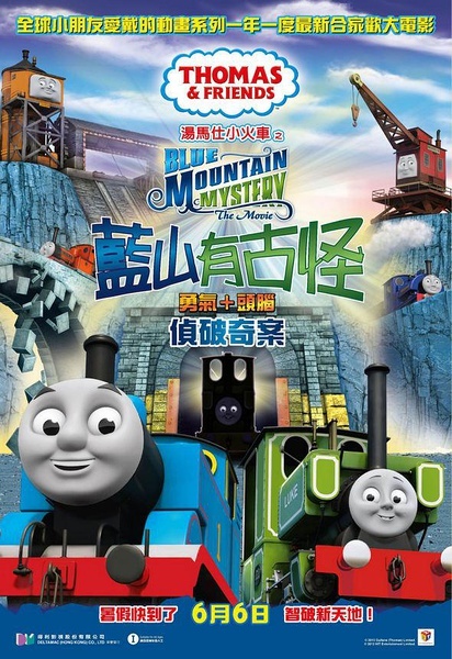 买个缅因州驾照多少钱